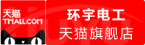 ⭐出售稳定的意大利钉钉一手老号在哪能买到